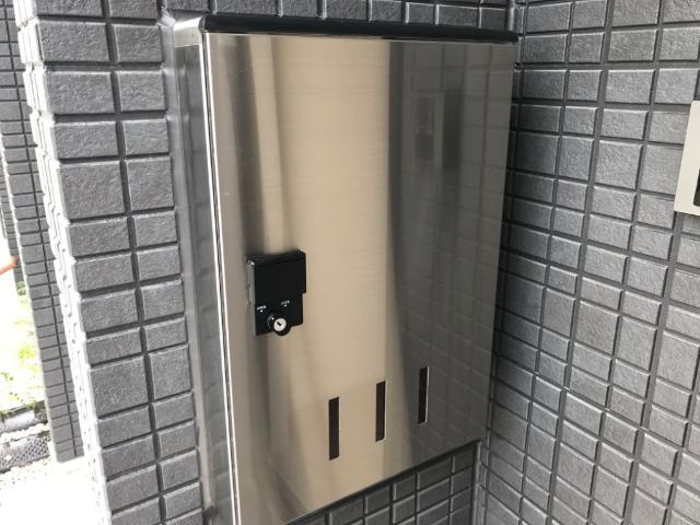 ＮＥＷ　ＥＲＡのその他|宅配ＢＯＸ