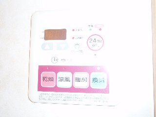 室内設備