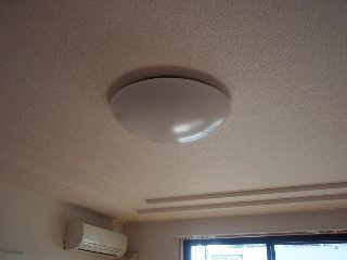 照明