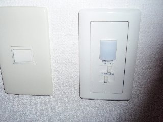 室内設備
