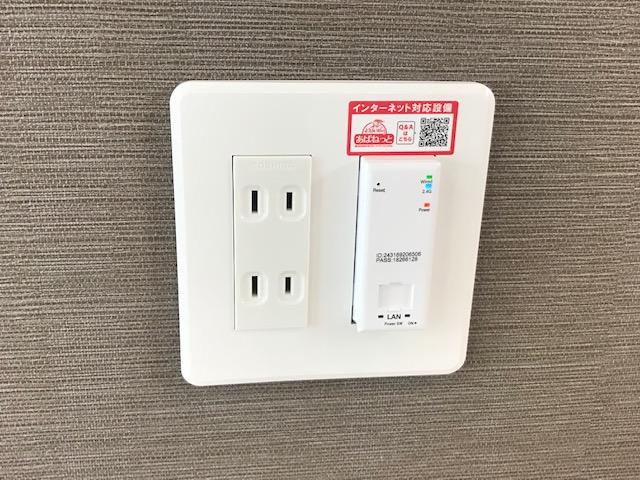 ＷＩ－ＦＩ無料