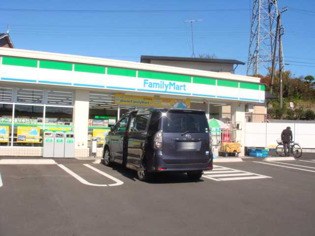 ファミリーマートあきる野下代継店まで518ｍ