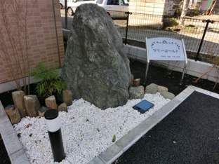 外観写真（昼）