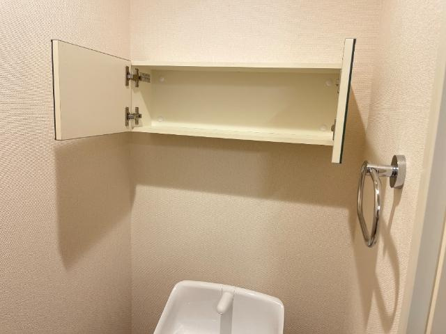 トイレ収納