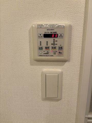 【設備】ARISTO扇町