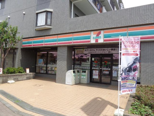 セブンイレブン八王子片倉駅北口店まで250ｍ