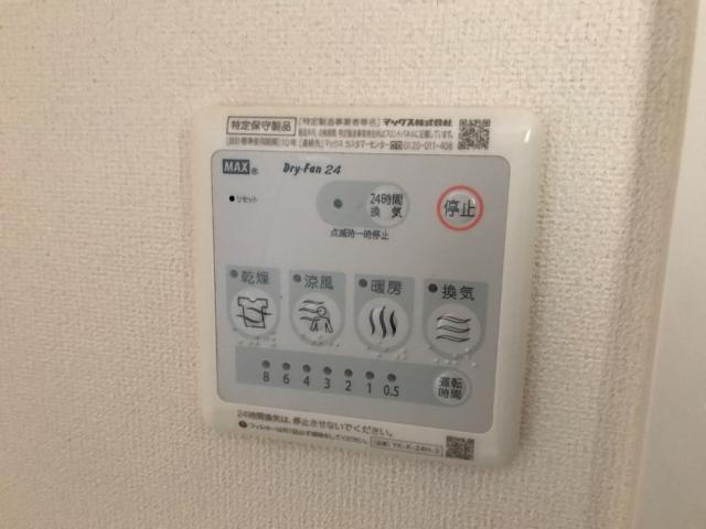 室内設備