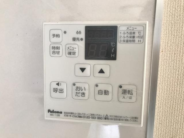 室内設備