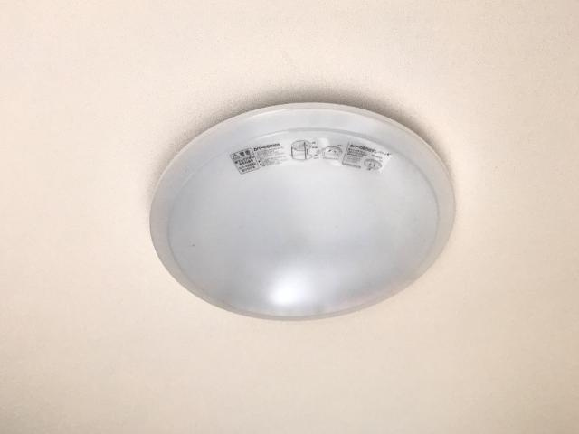 照明