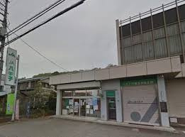 JA八王子加住支店まで582ｍ