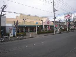スーパーアルプス甲の原店まで2,811ｍ