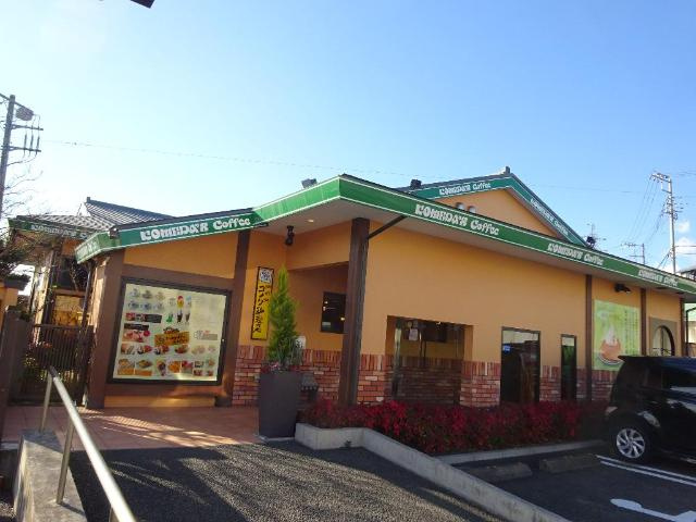コメダ珈琲店秦野店まで1,064ｍ