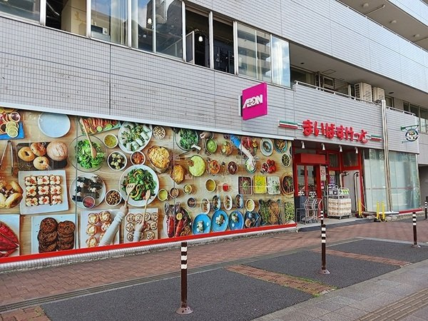 ヴェルデムーロの周辺|まいばすけっとまで160m