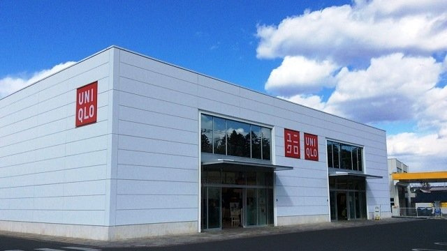 ユニクロ 秩父店まで1900m