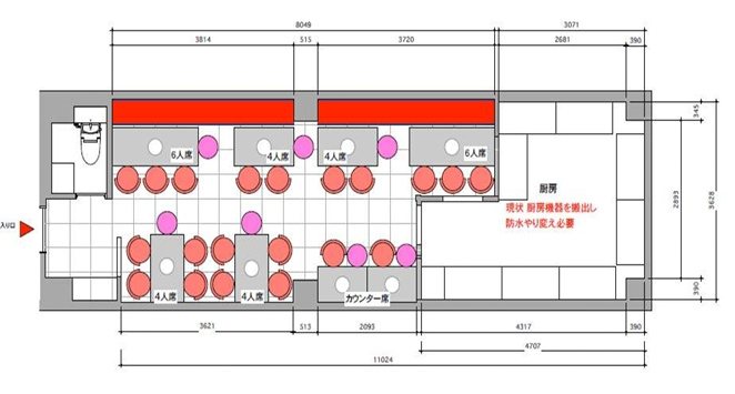 サンワビルの間取り