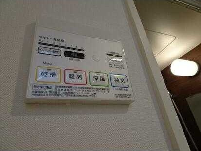 B.E.グランド清澄白河の設備