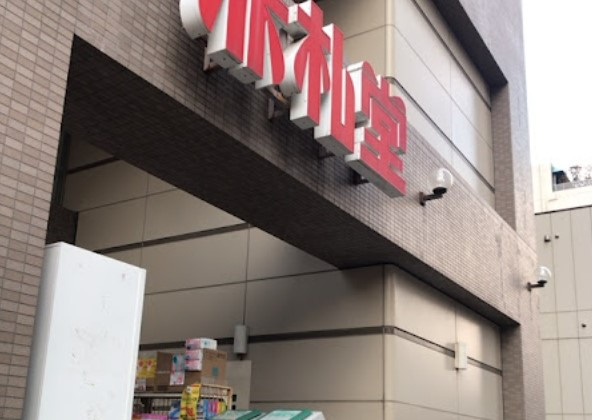 B.E.グランド清澄白河の周辺