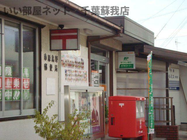（仮称）市原市青柳新築アパート②（米本運送有限会社）様の周辺