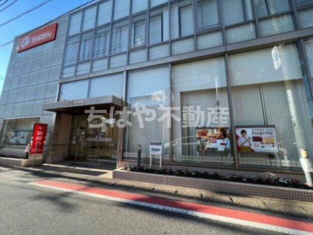 千葉銀行幕張支店まで1494m