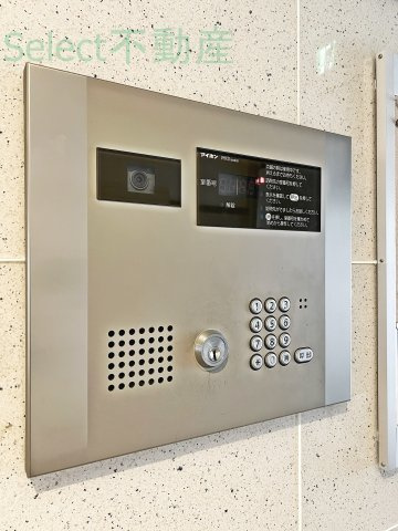 丸の内エンブルコートのその他共用部分