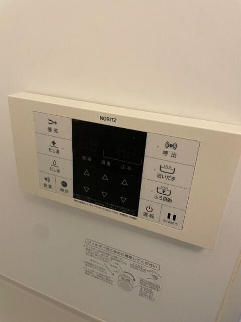 四谷コーエイマンションの設備