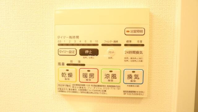 プリエールの設備