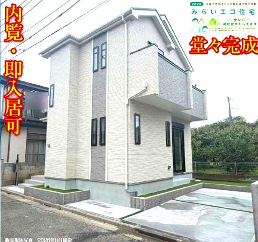 戸建 東久留米市南沢１丁目の外観