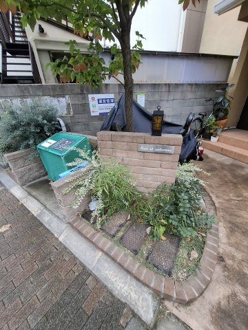 メゾンSOIE ET AUTOMNEのその他