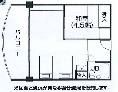 CHURANA RESORT MOTOBU 本館４階
