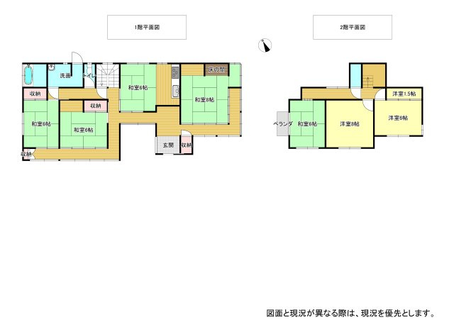 米子市福市中古住宅の間取り