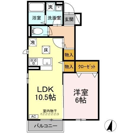 【間取り】 | クレール光丘A