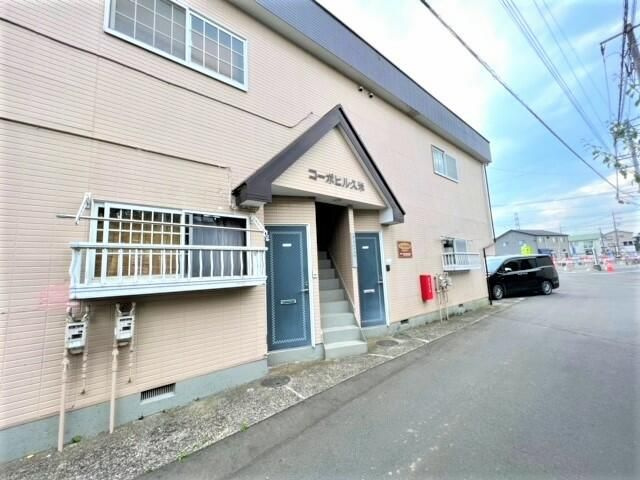 コーポヒル久米