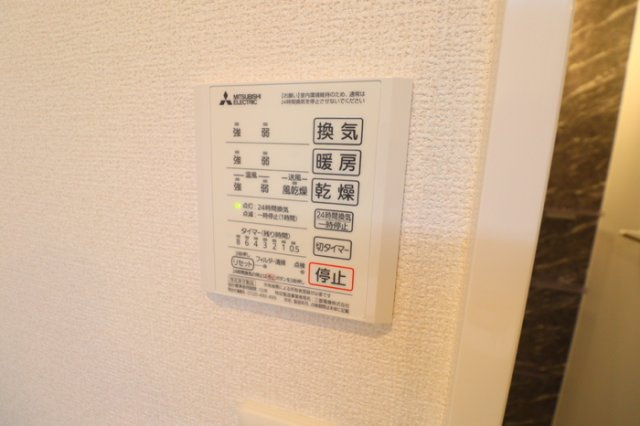 D Paina 上小田中のその他|浴室換気乾燥暖房機