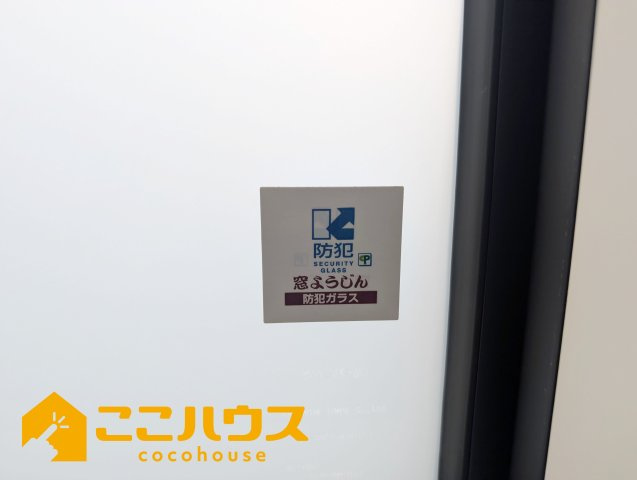沖縄市松本3期　グラファーレ　新築戸建て　全2棟　1号棟の防犯設備|防犯ガラスを使用しております