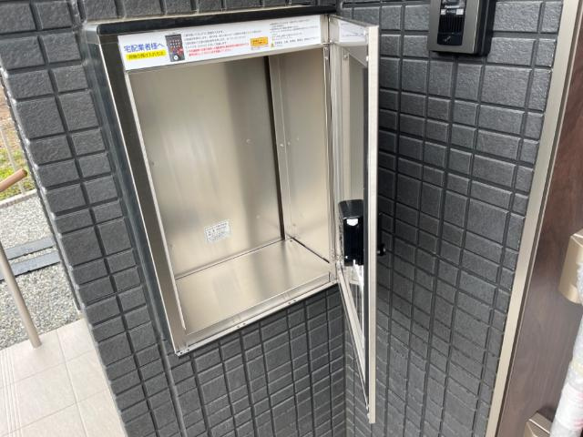 スズランのその他|宅配BOX