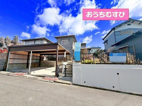 春日井市押沢台５丁目