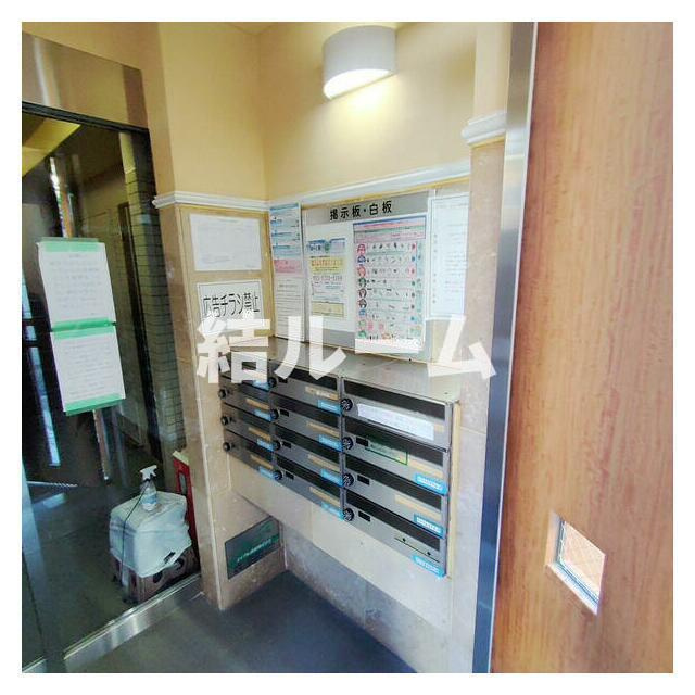 練馬区氷川台４丁目の賃貸マンションのその他共用部分