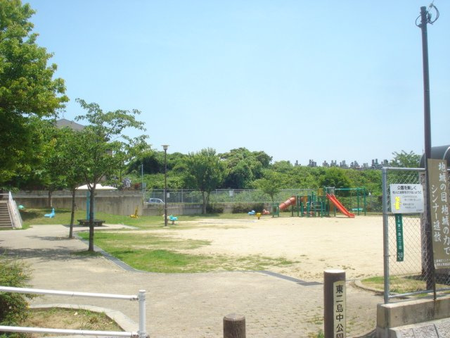 フォンテーヌ二島の周辺|公園まで200ｍ