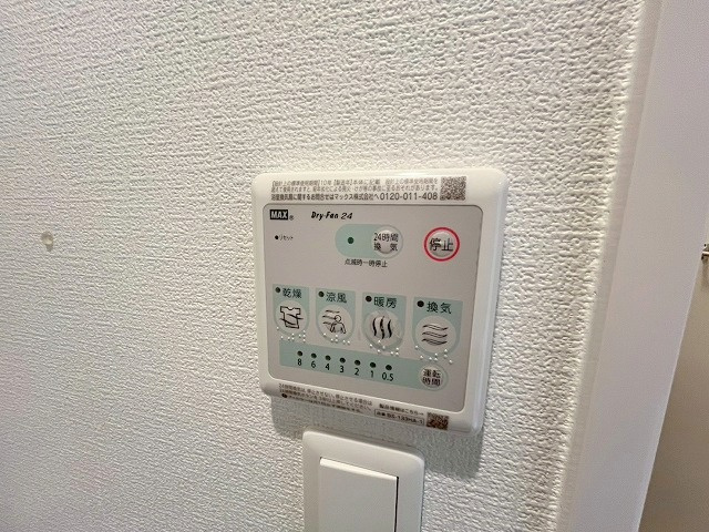 セレニテ新大阪グランデミリューの設備