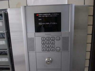【セキュリティ】 | ペガサスマンション高円寺