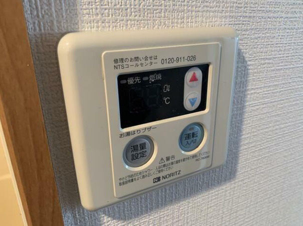 レヴィールシティ西新宿の設備
