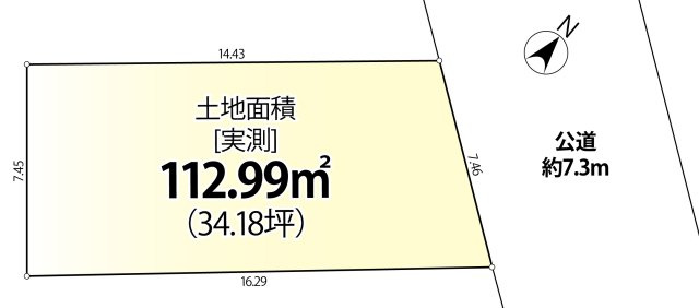 ＜LIBERi リーベリー＞練馬区石神井町8丁目　土地34坪超　建築条件付売地