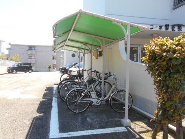 コーポ梨花苑のその他共用部分