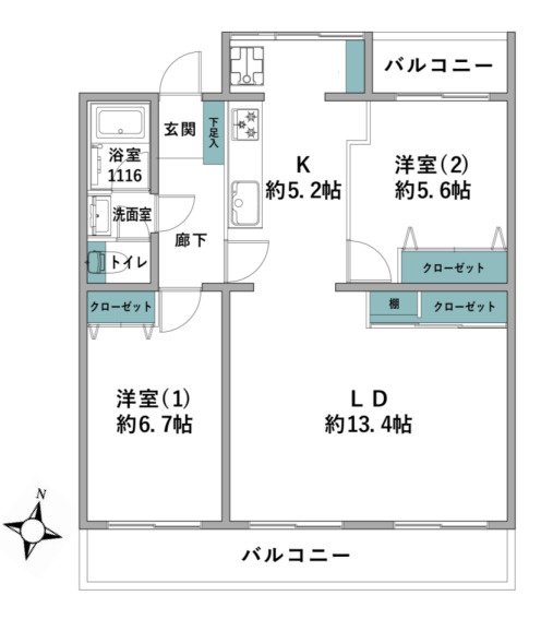 茅ヶ崎ニューライフ２号棟の外観