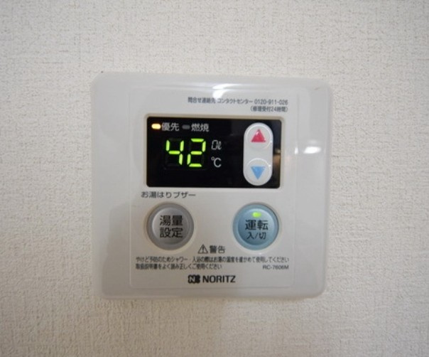 新大成コーポの設備|※別号室参考写真です