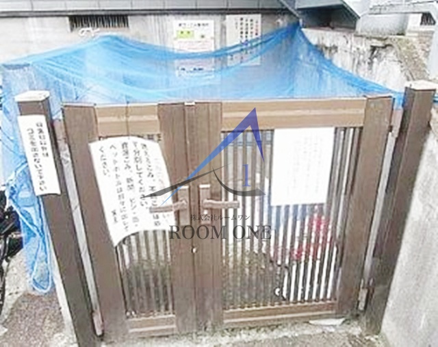 シーダーハウス