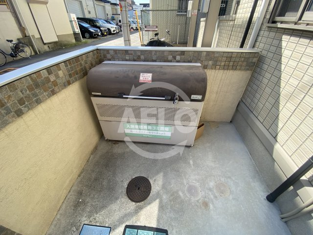サンモールM　矢田東小学校のその他|サンモールM　敷地内ごみ置き場