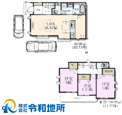 新築戸建　藤沢市辻堂東海岸2丁目　全3棟