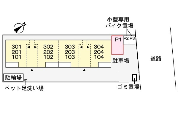 リラヴェール日吉の駐車場|駐車場