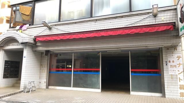 清瀬市松山１丁目の店舗事務所の内装
